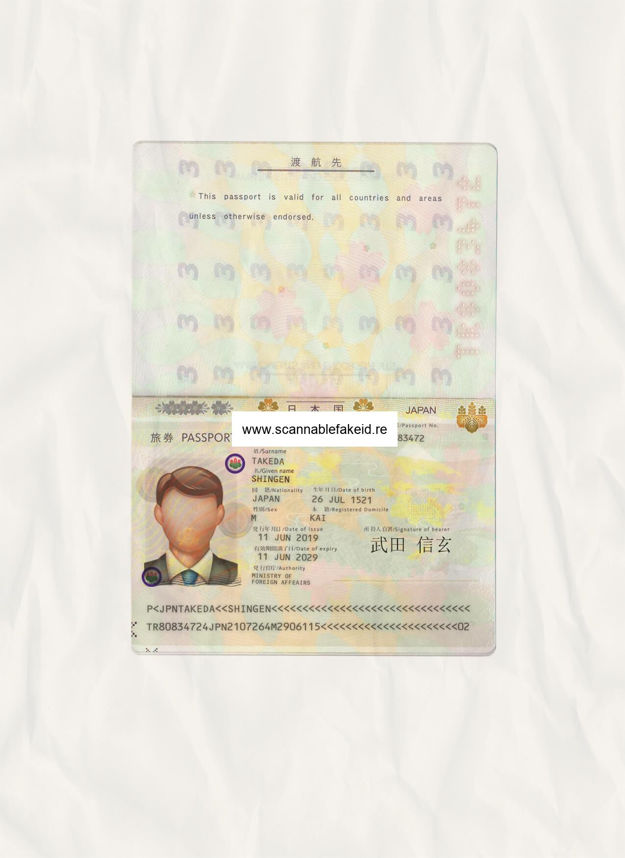 Japan Fake Passport - Buy Scannable Fake ID Online - Fake Drivers License